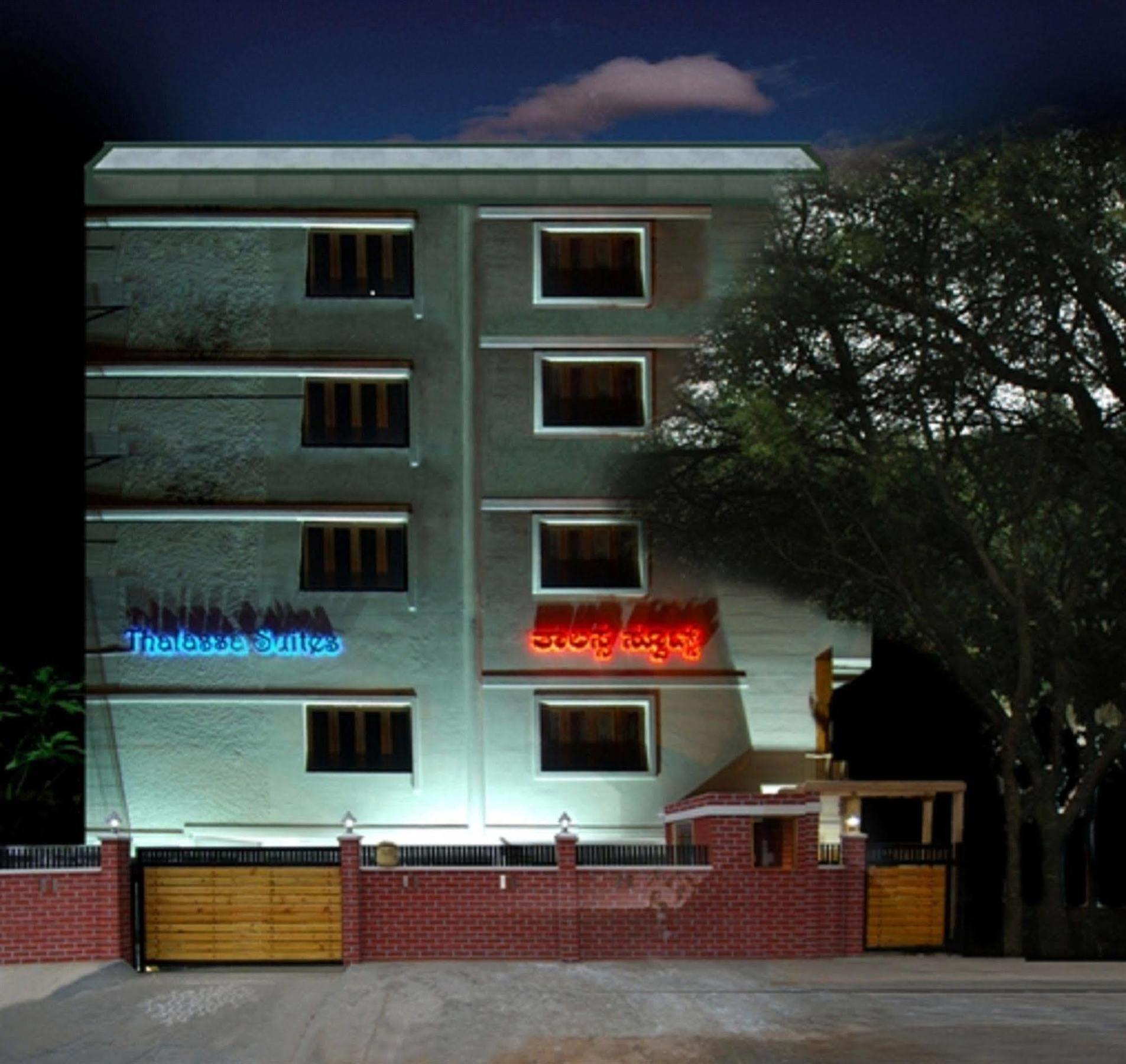 Oyo 6110 Thalassa Suites 班加罗尔 外观 照片